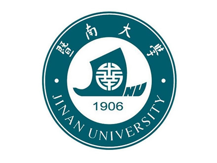 暨南大學